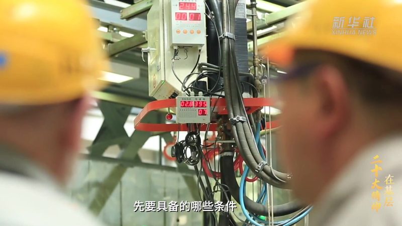 北京IT外包公司：如何选择靠谱的合作伙伴**