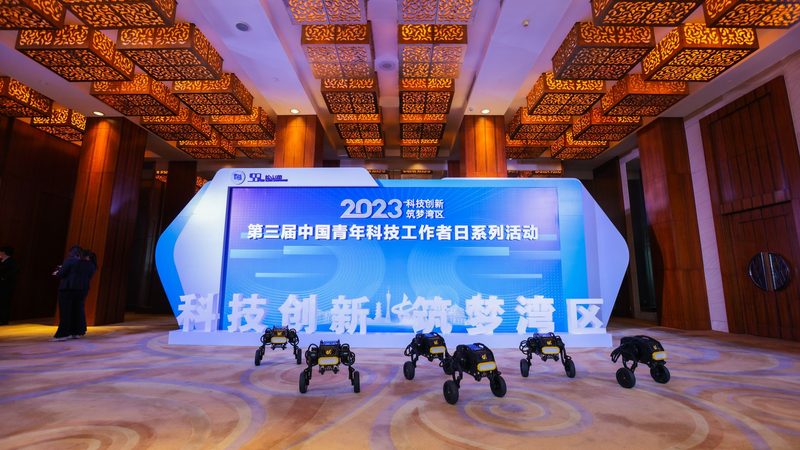 数字化改造项目经理培训：解码企业升级之路**